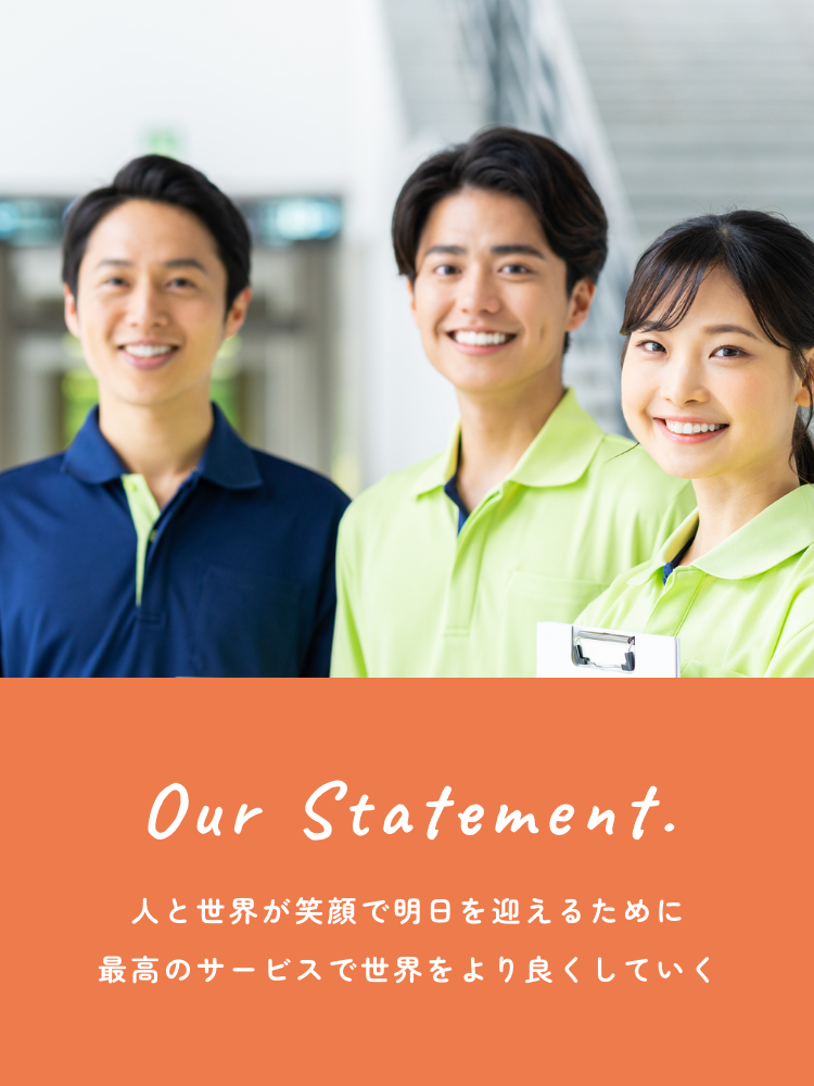 STATMEN